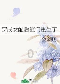 今天，你“熄”烟了吗？