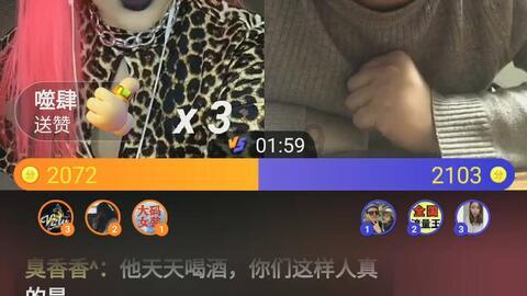 逃离违建房屋9