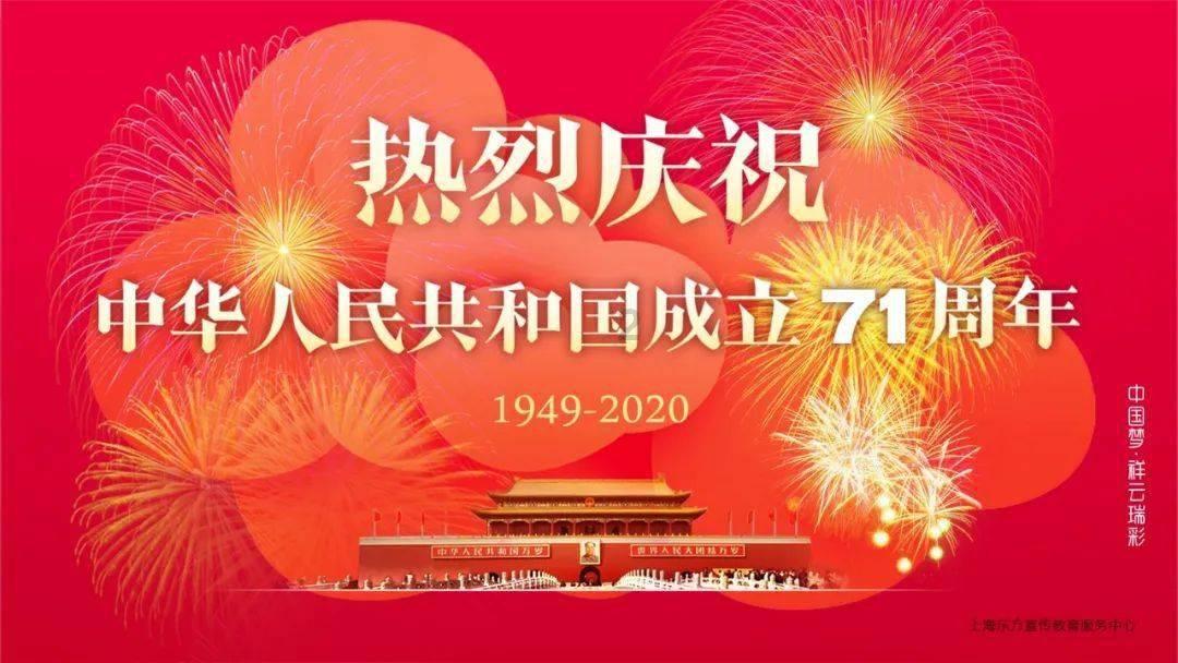 消费活力提振带动收入增长 超七成食品饮料公司业绩预喜