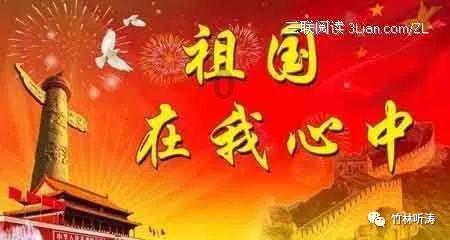 史上最贱小游戏之电动