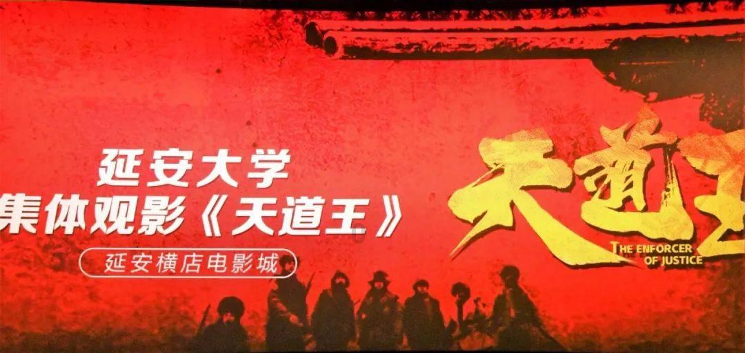 上百辆车奖励优秀企业
