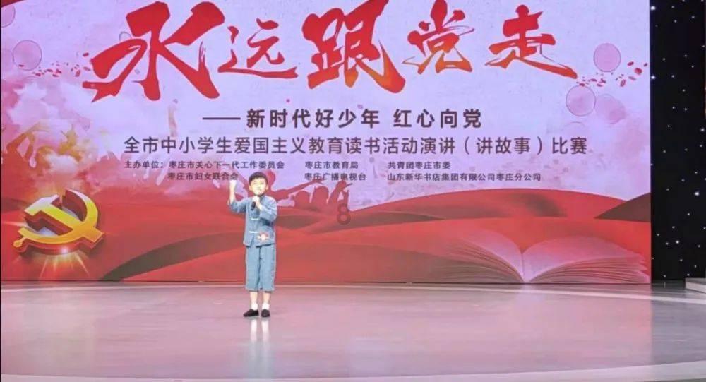 88影视