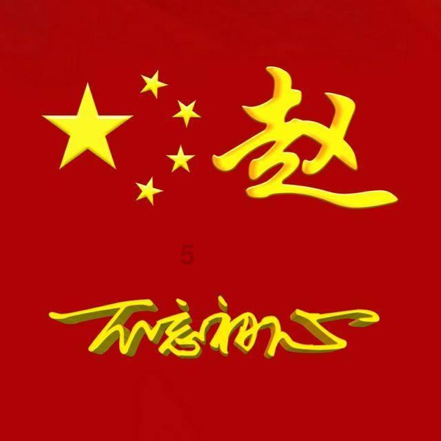 浙富控股:子公司累计对合并报表范围内子公司担保额度58亿元