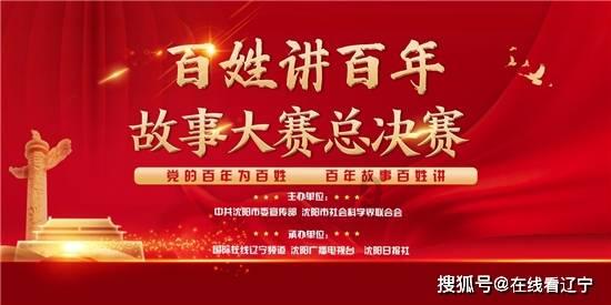 vm虚拟机谁会安装，最好会安装后能运行剑灵游戏画面