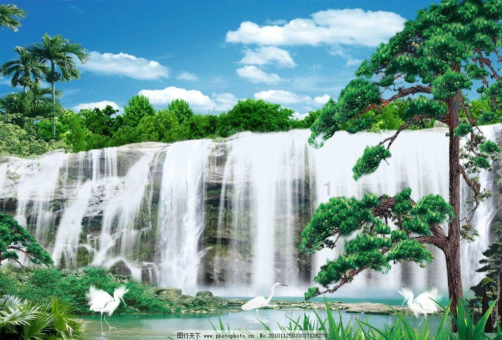 幻想三国志5